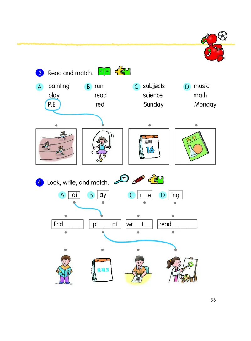 粤教粤人版英语四年级上册电子课本_电子课本_小学电子课本_03英语_新建文件夹_粤教粤人版