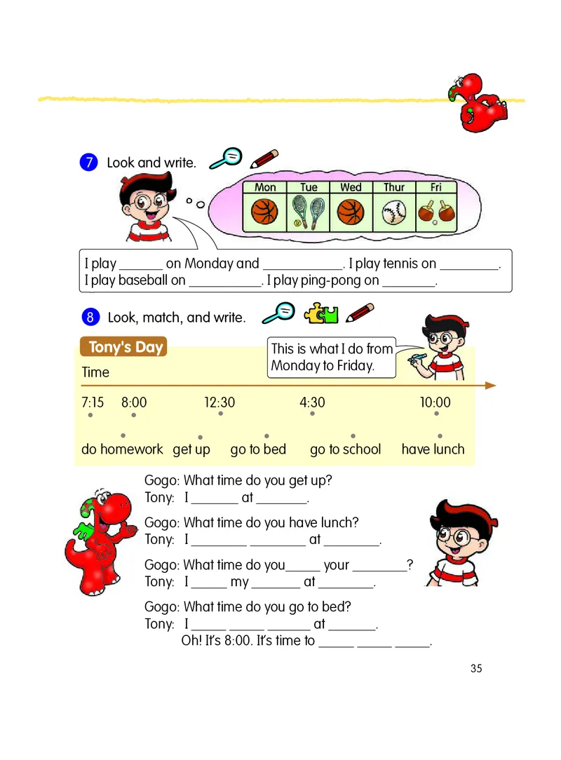 粤教粤人版英语四年级上册电子课本_电子课本_小学电子课本_03英语_新建文件夹_粤教粤人版
