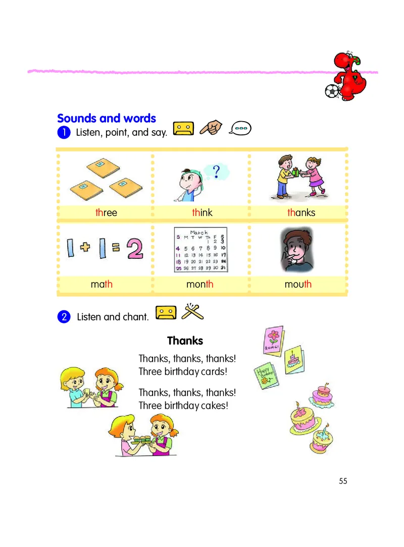 粤教粤人版英语四年级上册电子课本_电子课本_小学电子课本_03英语_新建文件夹_粤教粤人版