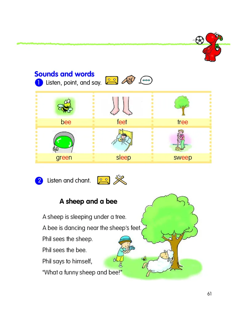 粤教粤人版英语四年级上册电子课本_电子课本_小学电子课本_03英语_新建文件夹_粤教粤人版