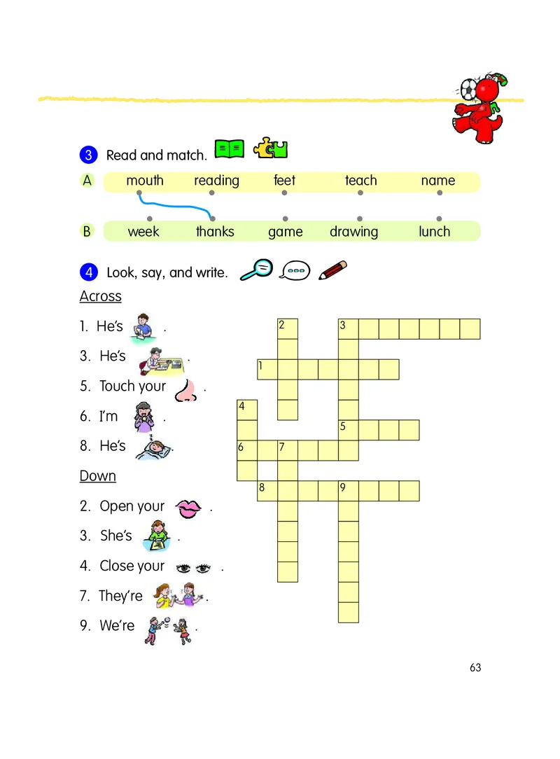 粤教粤人版英语四年级上册电子课本_电子课本_小学电子课本_03英语_新建文件夹_粤教粤人版