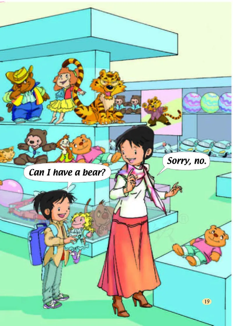 英语(一年级起点)一年级下册_电子课本_小学电子课本_03英语_新建文件夹_01人教版（一起点）