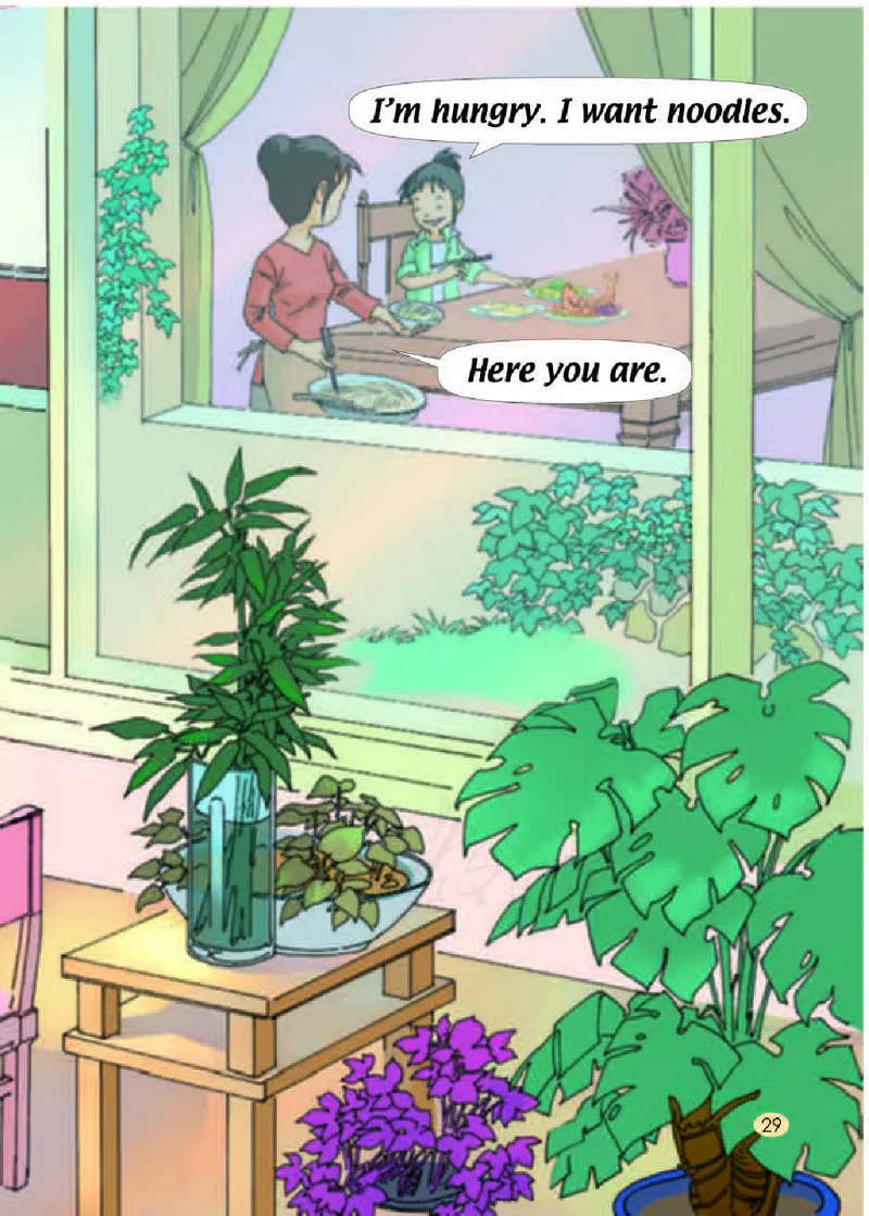 英语(一年级起点)一年级下册_电子课本_小学电子课本_03英语_新建文件夹_01人教版（一起点）