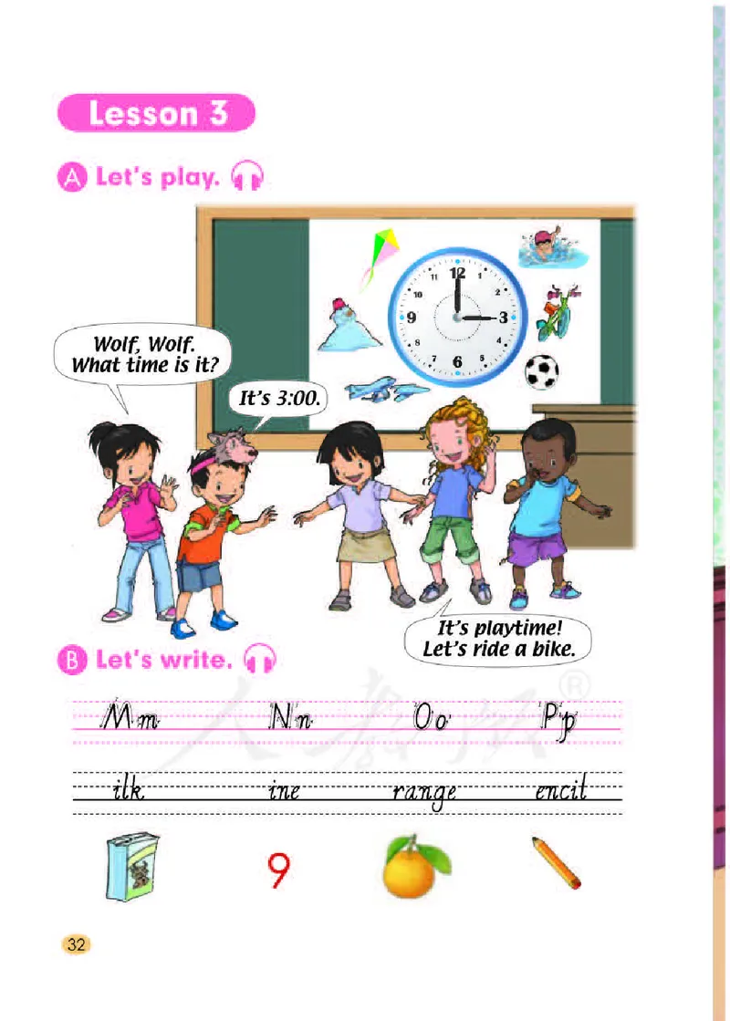 英语(一年级起点)二年级下册_电子课本_小学电子课本_03英语_新建文件夹_01人教版（一起点）_人教版英语1-6年级下册课本及教师用书