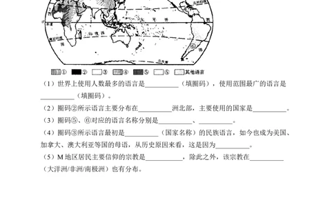 2023届中考地理高频考点综合练习：考点12语言和宗教（B卷）（含解析）_7地理中考复习_2023年中考复习资料_一轮复习_2023届中考地理一轮高频考点综合练习（含解析）