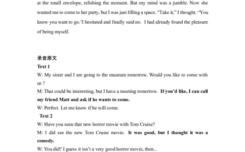 答案_2025年03月试卷_0323陕西省西安市雁塔区第二中学2024-2025学年高一下学期第一次月考_西安市雁塔区第二中学2024-2025学年第二学期第一次月考高一年级英语