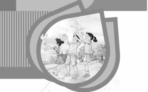 道德与法治六年级下册教师用书_电子课本_小学教学用书_小学道德与法治