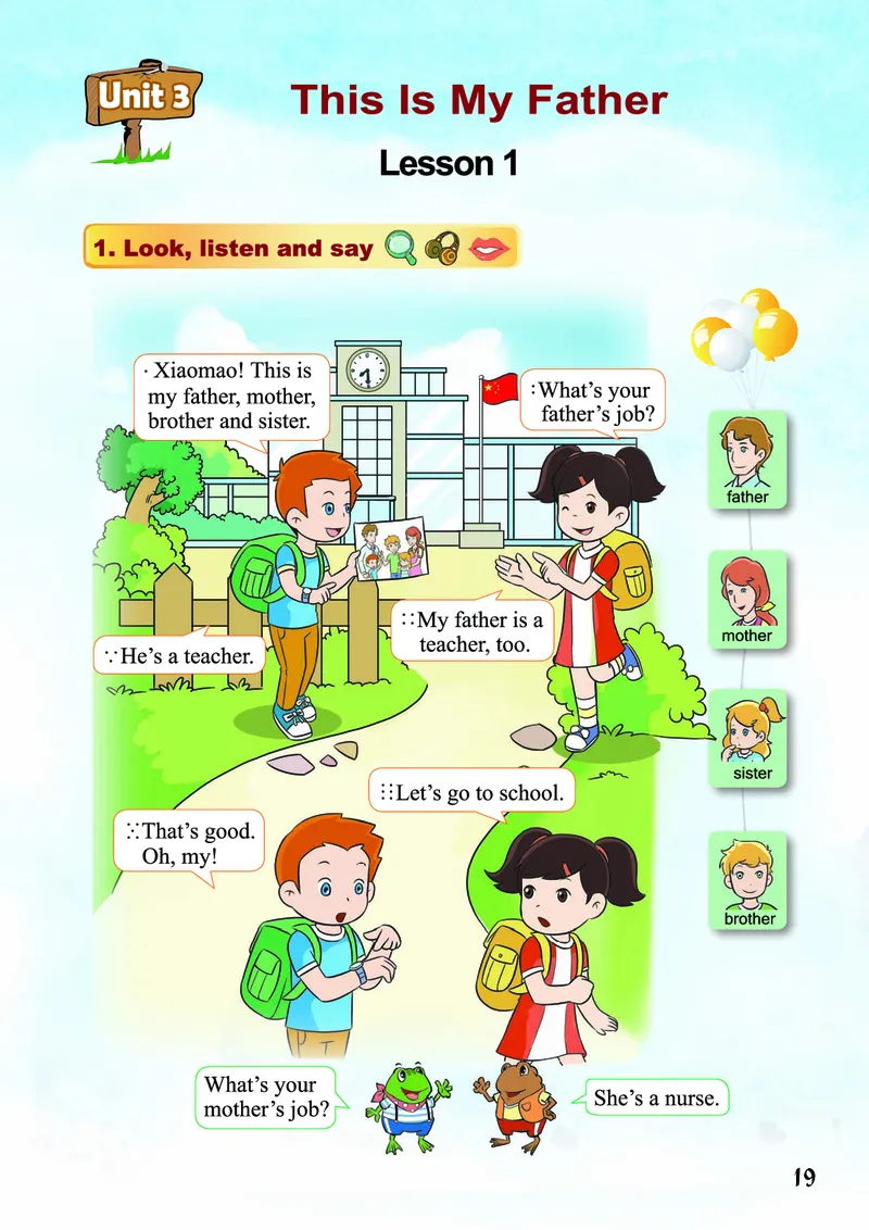 重庆大学版英语三年级下册电子课本_电子课本_小学电子课本_03英语_新建文件夹_20重庆版（重大版）
