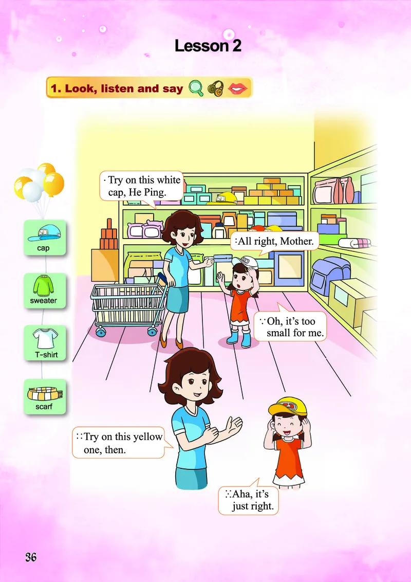 重庆大学版英语三年级下册电子课本_电子课本_小学电子课本_03英语_新建文件夹_20重庆版（重大版）