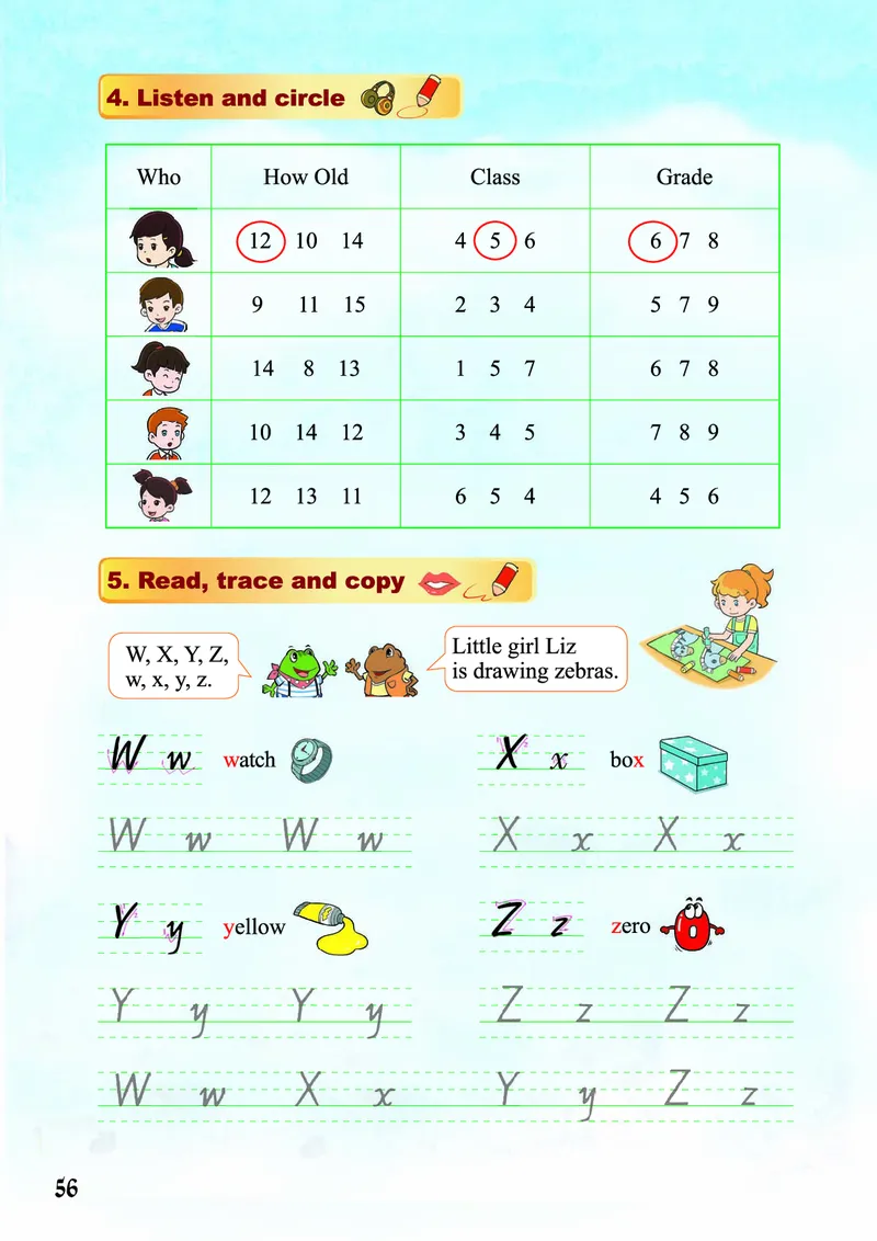 重庆大学版英语三年级下册电子课本_电子课本_小学电子课本_03英语_新建文件夹_20重庆版（重大版）