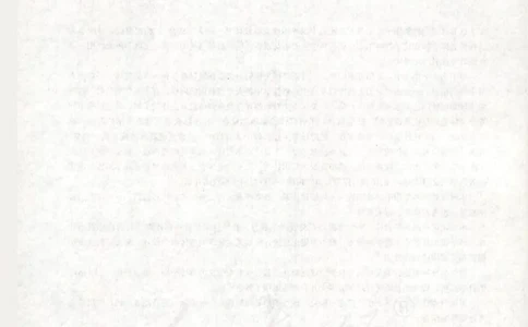语文选修新闻阅读与实践教师用书_电子课本_高中教学用书_人教版