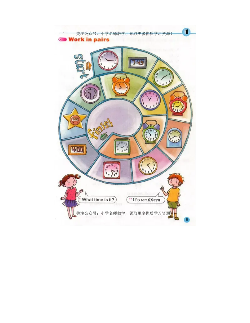 陕旅版小学英语五年级上册电子课本（高清版）_电子课本_小学电子课本_03英语_新建文件夹_07陕旅版_上册