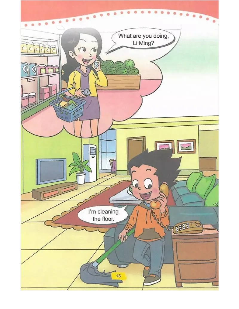鲁科版小学英语四年级下册电子课本_电子课本_小学电子课本_03英语_新建文件夹_15鲁科版（山东科学技术出版社）
