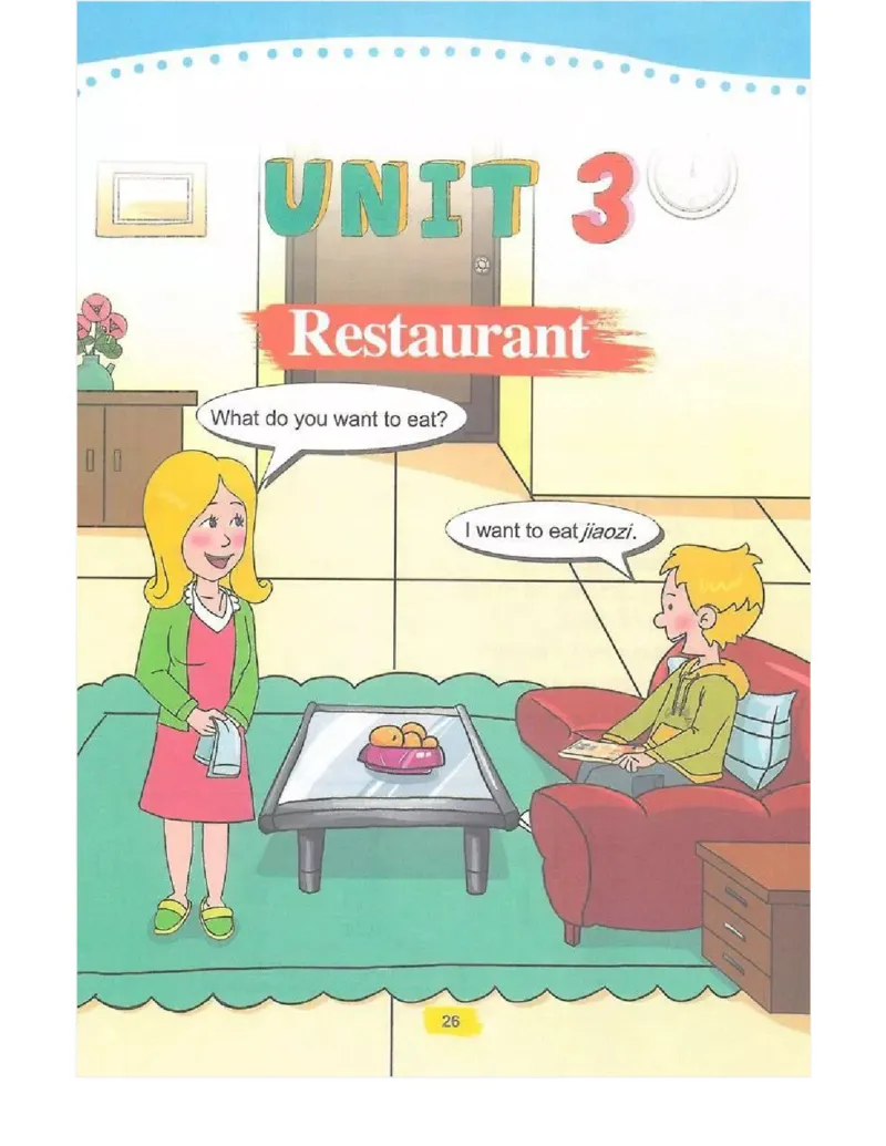 鲁科版小学英语四年级下册电子课本_电子课本_小学电子课本_03英语_新建文件夹_15鲁科版（山东科学技术出版社）