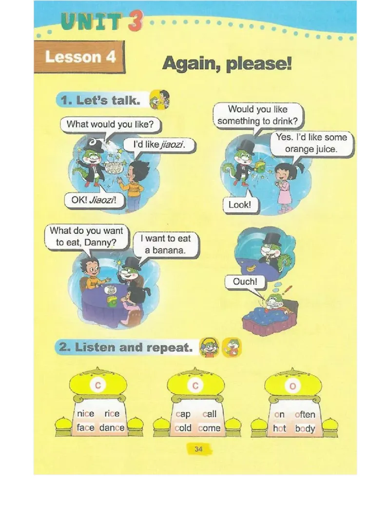 鲁科版小学英语四年级下册电子课本_电子课本_小学电子课本_03英语_新建文件夹_15鲁科版（山东科学技术出版社）