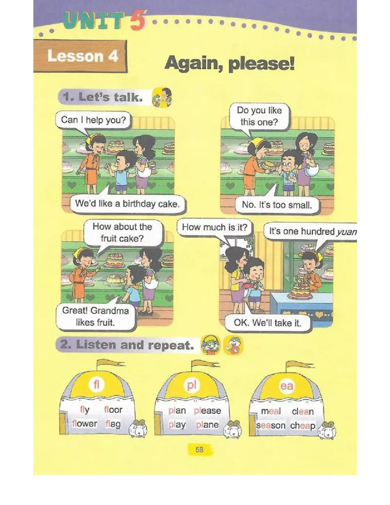 鲁科版小学英语四年级下册电子课本_电子课本_小学电子课本_03英语_新建文件夹_15鲁科版（山东科学技术出版社）