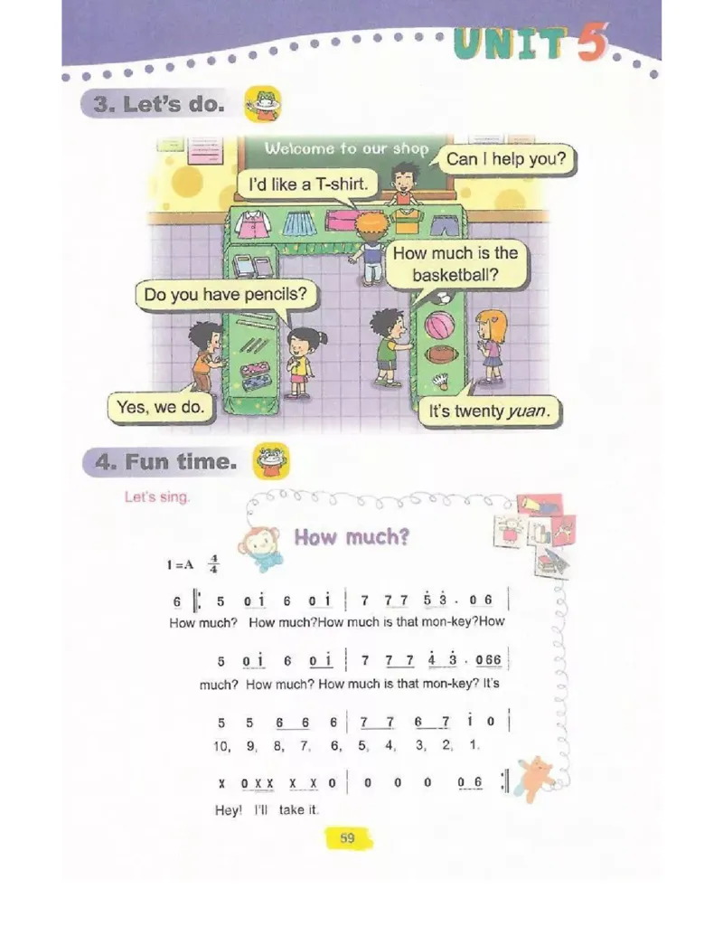 鲁科版小学英语四年级下册电子课本_电子课本_小学电子课本_03英语_新建文件夹_15鲁科版（山东科学技术出版社）