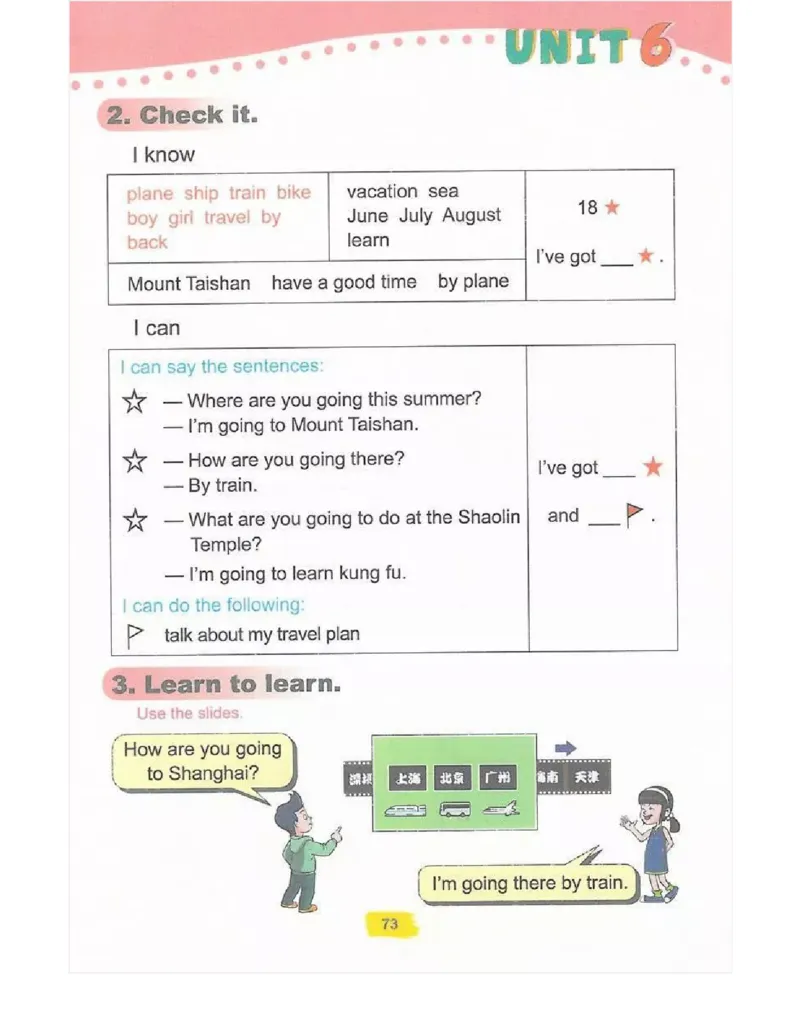 鲁科版小学英语四年级下册电子课本_电子课本_小学电子课本_03英语_新建文件夹_15鲁科版（山东科学技术出版社）
