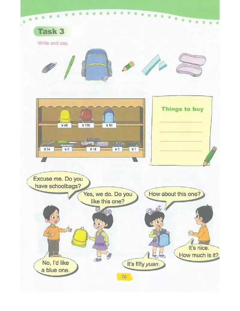 鲁科版小学英语四年级下册电子课本_电子课本_小学电子课本_03英语_新建文件夹_15鲁科版（山东科学技术出版社）