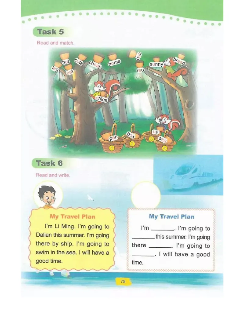 鲁科版小学英语四年级下册电子课本_电子课本_小学电子课本_03英语_新建文件夹_15鲁科版（山东科学技术出版社）