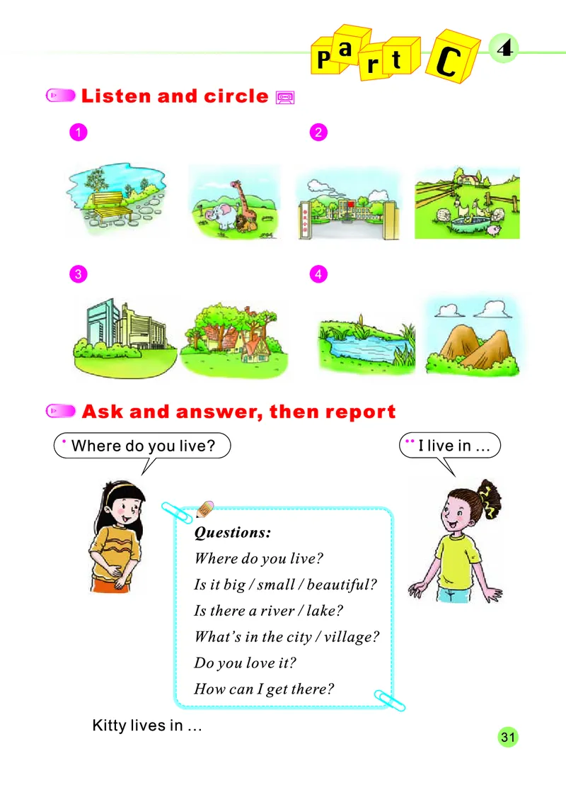 陕旅版英语五年级下册课本_电子课本_小学电子课本_03英语_新建文件夹_21陕旅版（陕西旅游出版社）