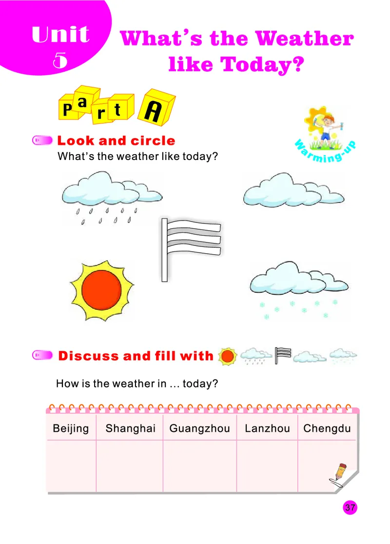 陕旅版英语五年级下册课本_电子课本_小学电子课本_03英语_新建文件夹_21陕旅版（陕西旅游出版社）