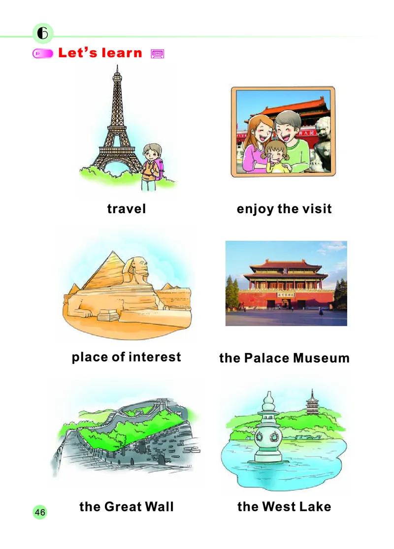 陕旅版英语五年级下册课本_电子课本_小学电子课本_03英语_新建文件夹_21陕旅版（陕西旅游出版社）