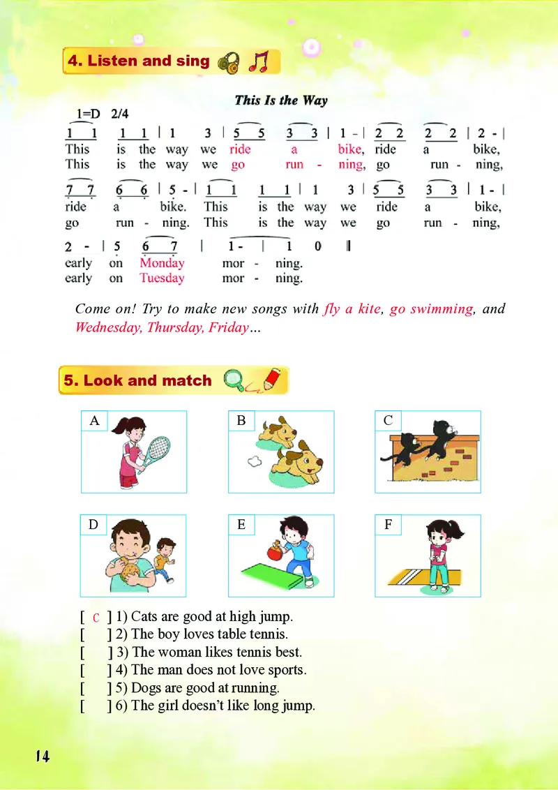 重庆大学版英语五年级上册电子课本_电子课本_小学电子课本_03英语_新建文件夹_20重庆版（重大版）