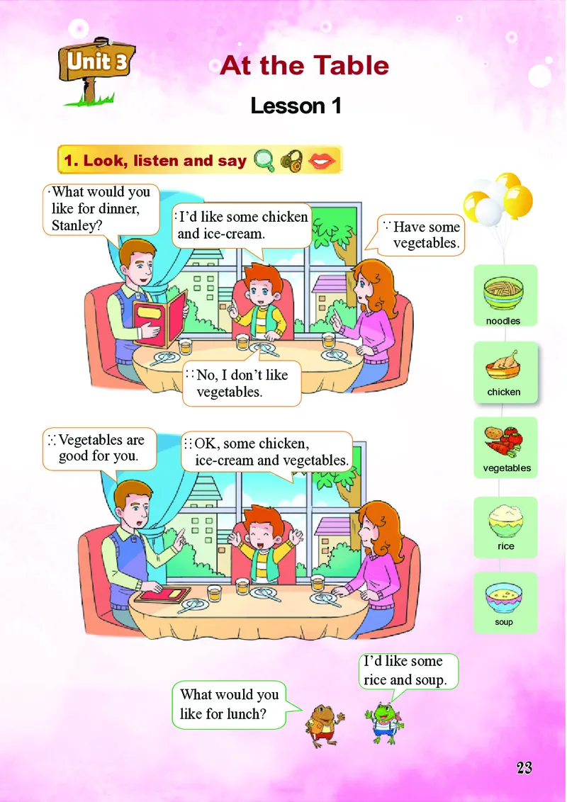 重庆大学版英语五年级上册电子课本_电子课本_小学电子课本_03英语_新建文件夹_20重庆版（重大版）