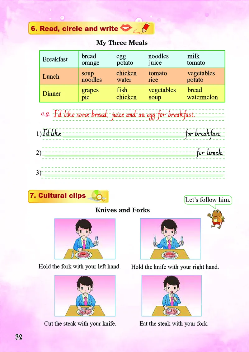 重庆大学版英语五年级上册电子课本_电子课本_小学电子课本_03英语_新建文件夹_20重庆版（重大版）