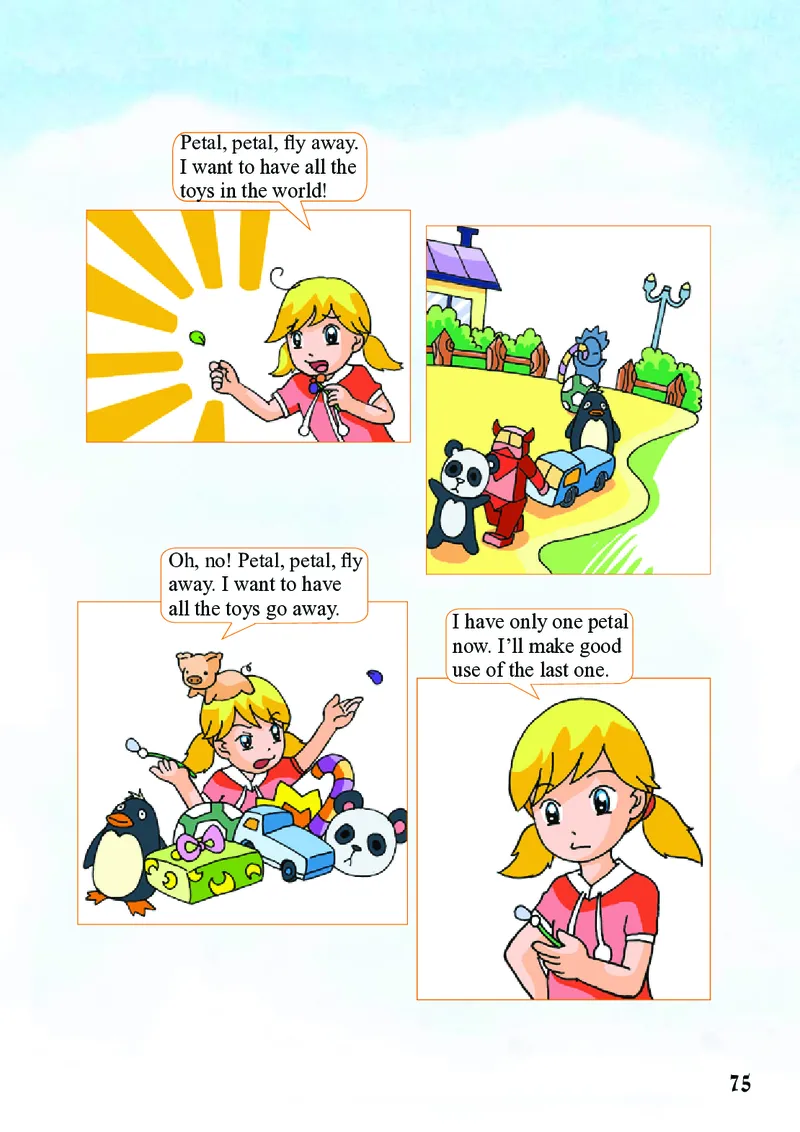 重庆大学版英语五年级上册电子课本_电子课本_小学电子课本_03英语_新建文件夹_20重庆版（重大版）