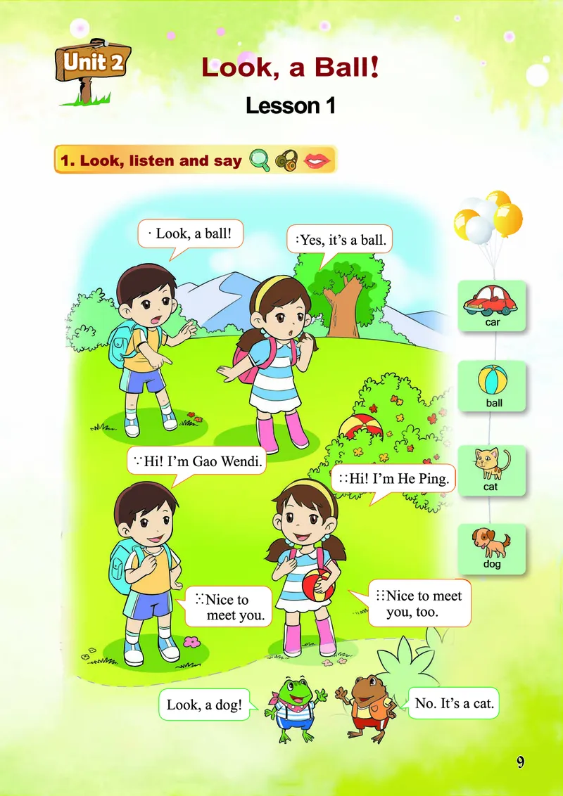 重庆大学版英语三年级上册电子课本_电子课本_小学电子课本_03英语_新建文件夹_20重庆版（重大版）