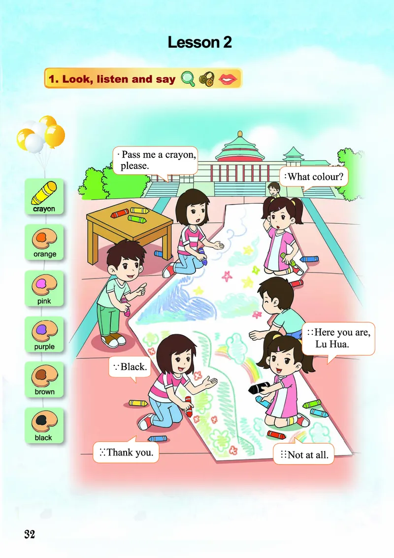 重庆大学版英语三年级上册电子课本_电子课本_小学电子课本_03英语_新建文件夹_20重庆版（重大版）