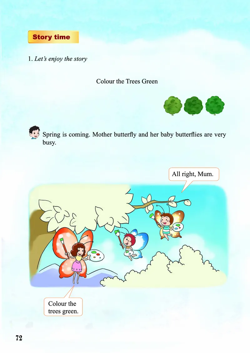 重庆大学版英语三年级上册电子课本_电子课本_小学电子课本_03英语_新建文件夹_20重庆版（重大版）