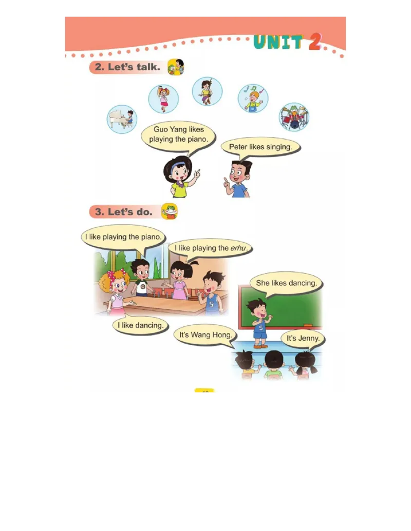 鲁科版小学英语四年级上册电子课本（五四制高清版）_电子课本_小学电子课本_03英语_新建文件夹_15鲁科版（山东科学技术出版社）