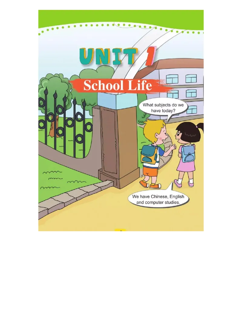 鲁科版小学英语四年级上册电子课本（五四制高清版）_电子课本_小学电子课本_03英语_新建文件夹_15鲁科版（山东科学技术出版社）