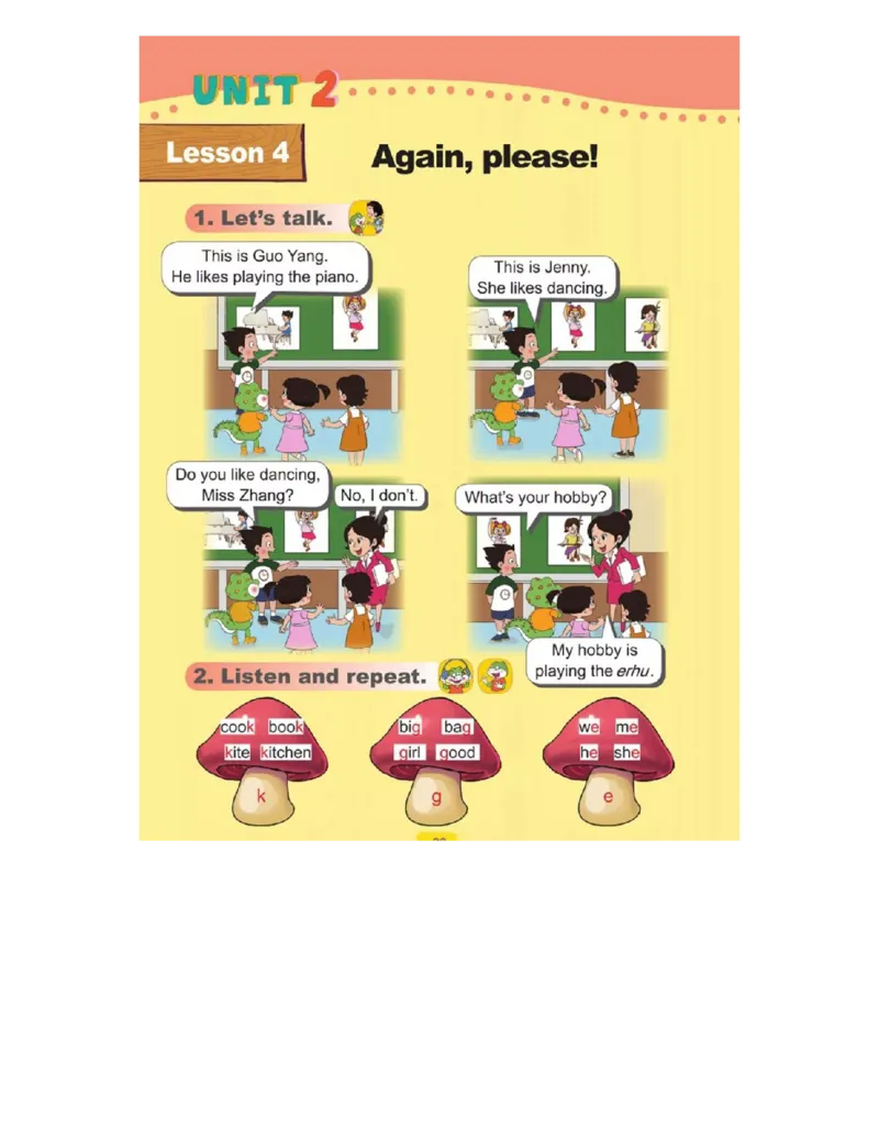 鲁科版小学英语四年级上册电子课本（五四制高清版）_电子课本_小学电子课本_03英语_新建文件夹_15鲁科版（山东科学技术出版社）