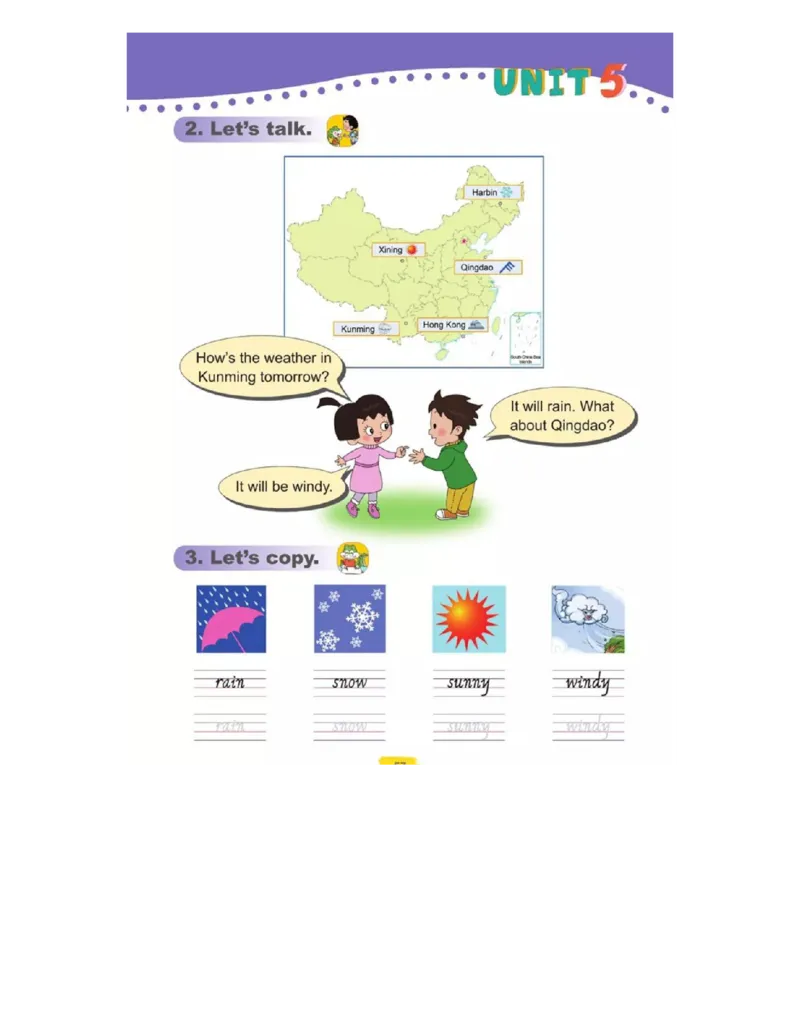鲁科版小学英语四年级上册电子课本（五四制高清版）_电子课本_小学电子课本_03英语_新建文件夹_15鲁科版（山东科学技术出版社）