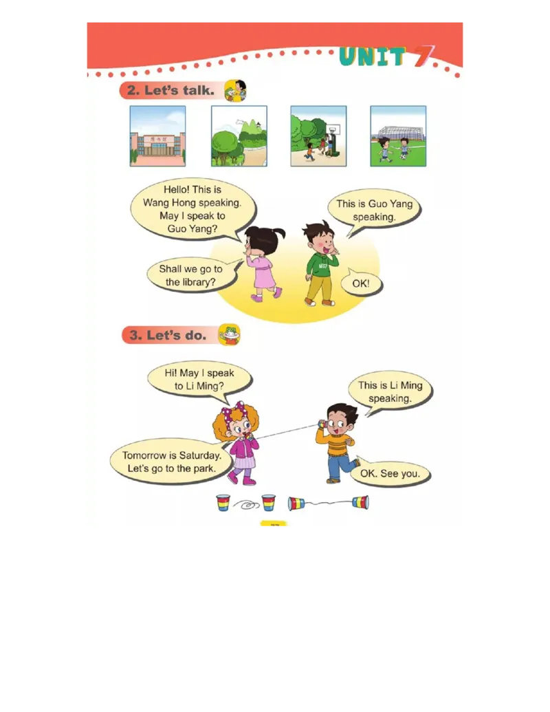 鲁科版小学英语四年级上册电子课本（五四制高清版）_电子课本_小学电子课本_03英语_新建文件夹_15鲁科版（山东科学技术出版社）