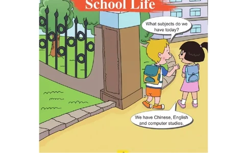 鲁科版小学英语四年级上册电子课本（五四制高清版）_电子课本_小学电子课本_03英语_新建文件夹_15鲁科版（山东科学技术出版社）