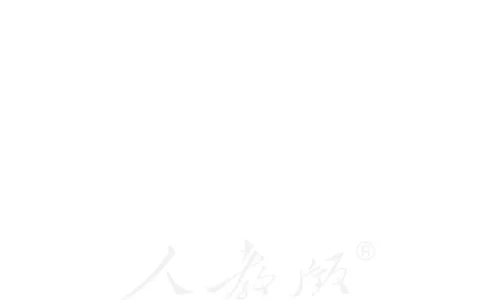 语文选修演讲与辩论教师用书_电子课本_高中教学用书_人教版