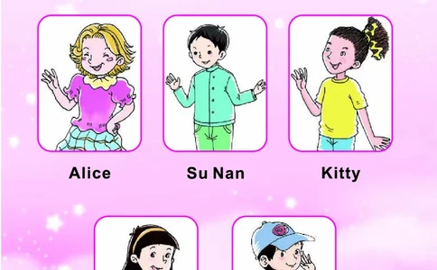 陕旅版英语四年级下册课本_电子课本_小学电子课本_03英语_新建文件夹_21陕旅版（陕西旅游出版社）