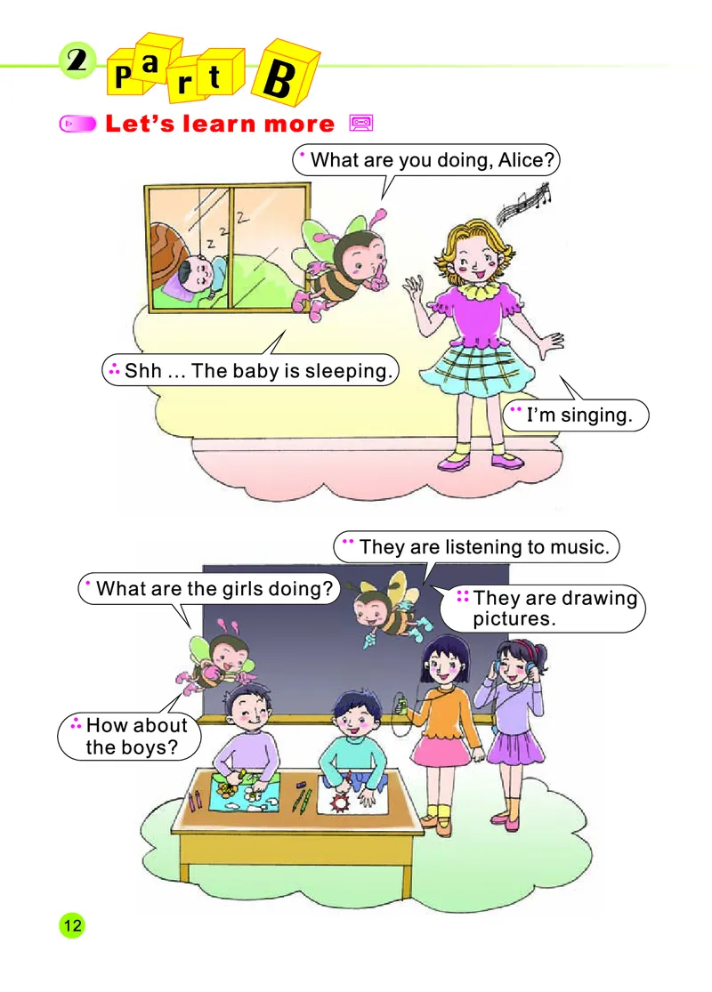 陕旅版英语四年级下册课本_电子课本_小学电子课本_03英语_新建文件夹_21陕旅版（陕西旅游出版社）