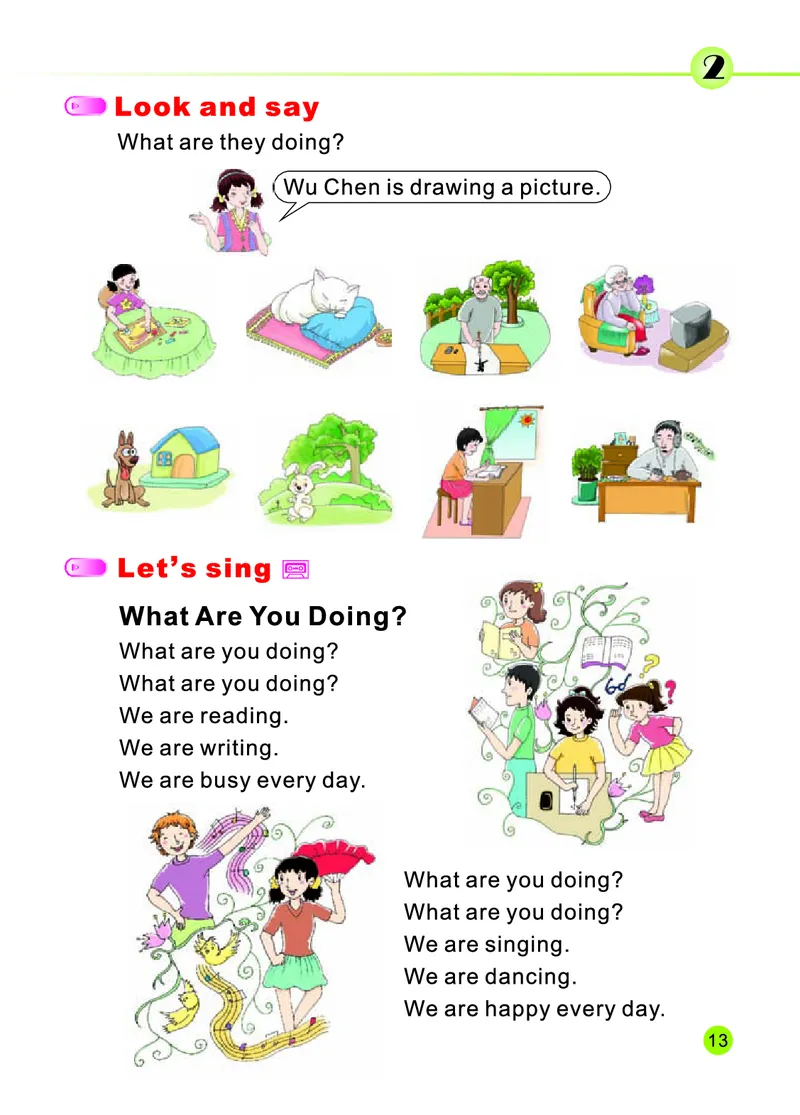 陕旅版英语四年级下册课本_电子课本_小学电子课本_03英语_新建文件夹_21陕旅版（陕西旅游出版社）