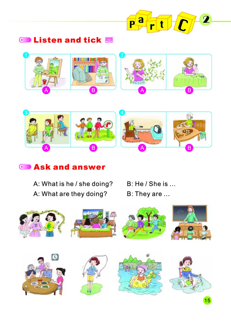陕旅版英语四年级下册课本_电子课本_小学电子课本_03英语_新建文件夹_21陕旅版（陕西旅游出版社）