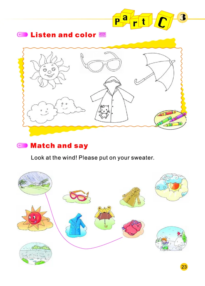 陕旅版英语四年级下册课本_电子课本_小学电子课本_03英语_新建文件夹_21陕旅版（陕西旅游出版社）
