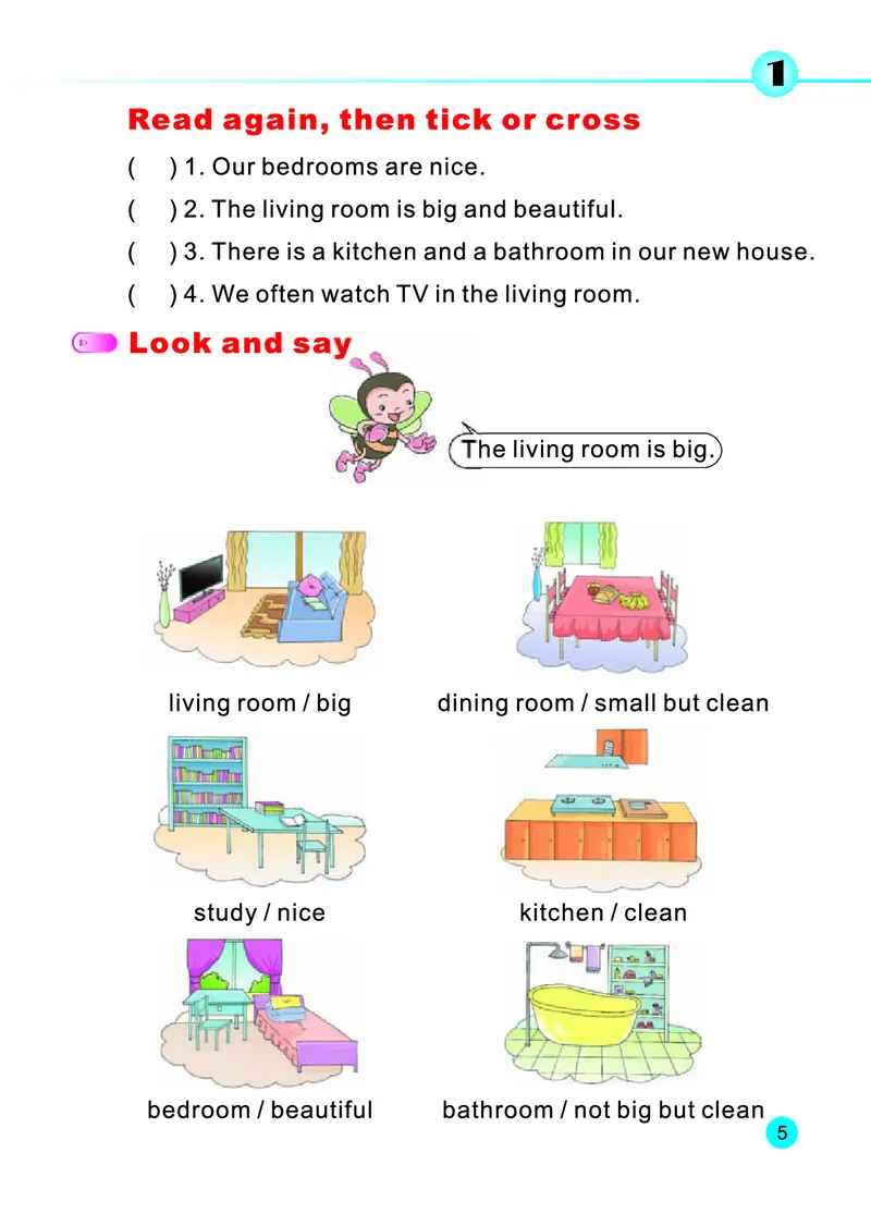 陕旅版英语四年级下册课本_电子课本_小学电子课本_03英语_新建文件夹_21陕旅版（陕西旅游出版社）