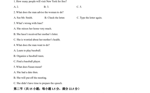 精品解析：福建省连城县第一中学2025-2026学年高一上学期10月月考英语试题（解析版）_2025年10月高一试卷_251023福建省龙岩市连城县第一中学2025-2026学年高一上学期10月月考