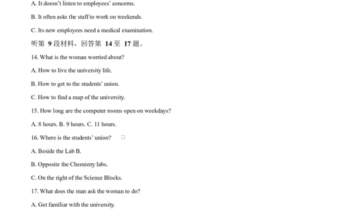 精品解析：湖北省部分省级示范高中2024～2025学年高一下学期期中测试英语试题（解析版）_2025年05月试卷_0513湖北省武汉市部分省级示范高中2024-2025学年高一下学期4月期中测试