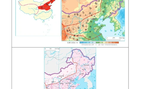 专题23北方地区（讲义）（原卷版）_7地理中考复习_2024年中考复习资料_一轮复习资料_❤2024年中考地理一轮复习讲练测（全国通用）_配套讲义